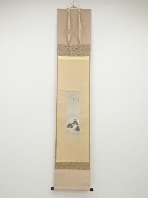 三茶聖像　印刷紙本掛軸（保護箱）